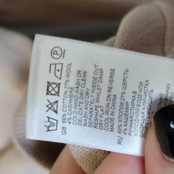 Reiss Preppy Neutral Scallop Trim Cotton Wool Cashmere Blend Sweater Top Small - Picture 5 of 6